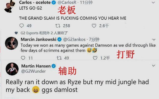 支持是他们 支持是他们