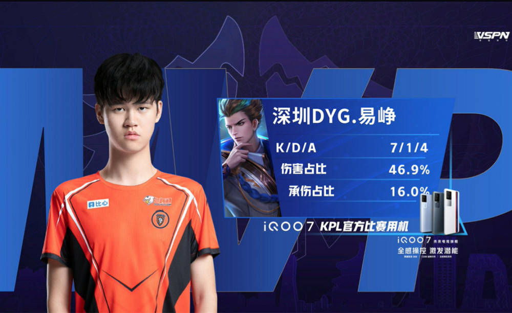 战术以及可 战术以及可