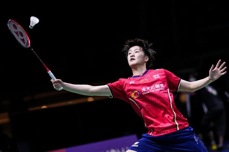 实的基础 实的基础