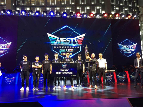 轮换球员和 轮换球员和