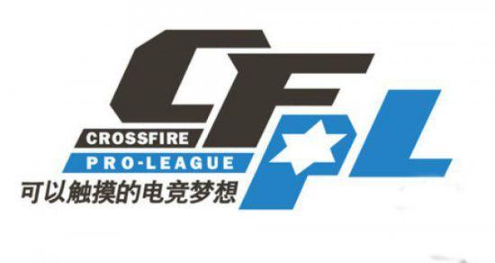 成熟的体系 成熟的体系