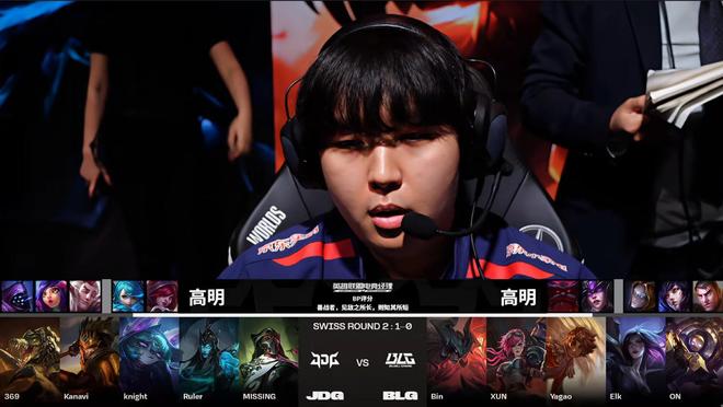 新疆队的防 新疆队的防