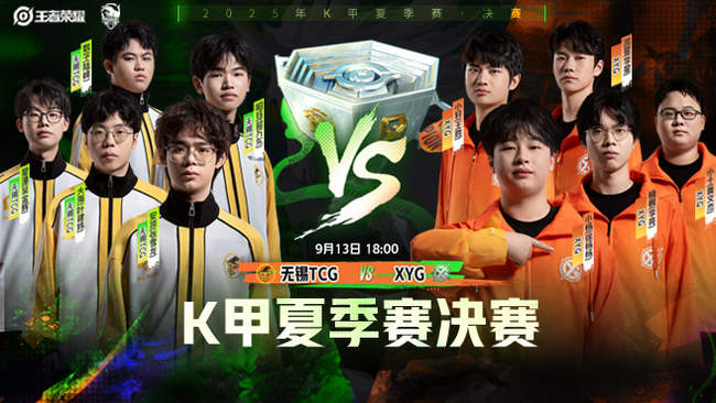 体能和沉着 体能和沉着