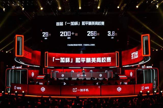 锻炼替补 锻炼替补