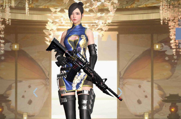 alt