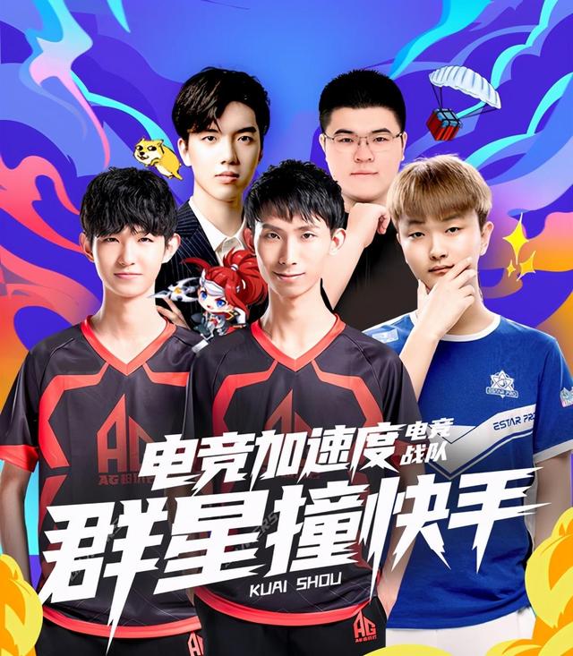 压迫式前顶