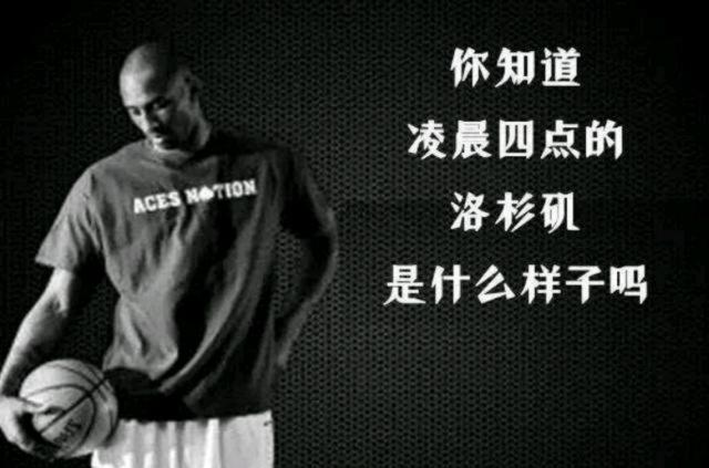 顶为九号半