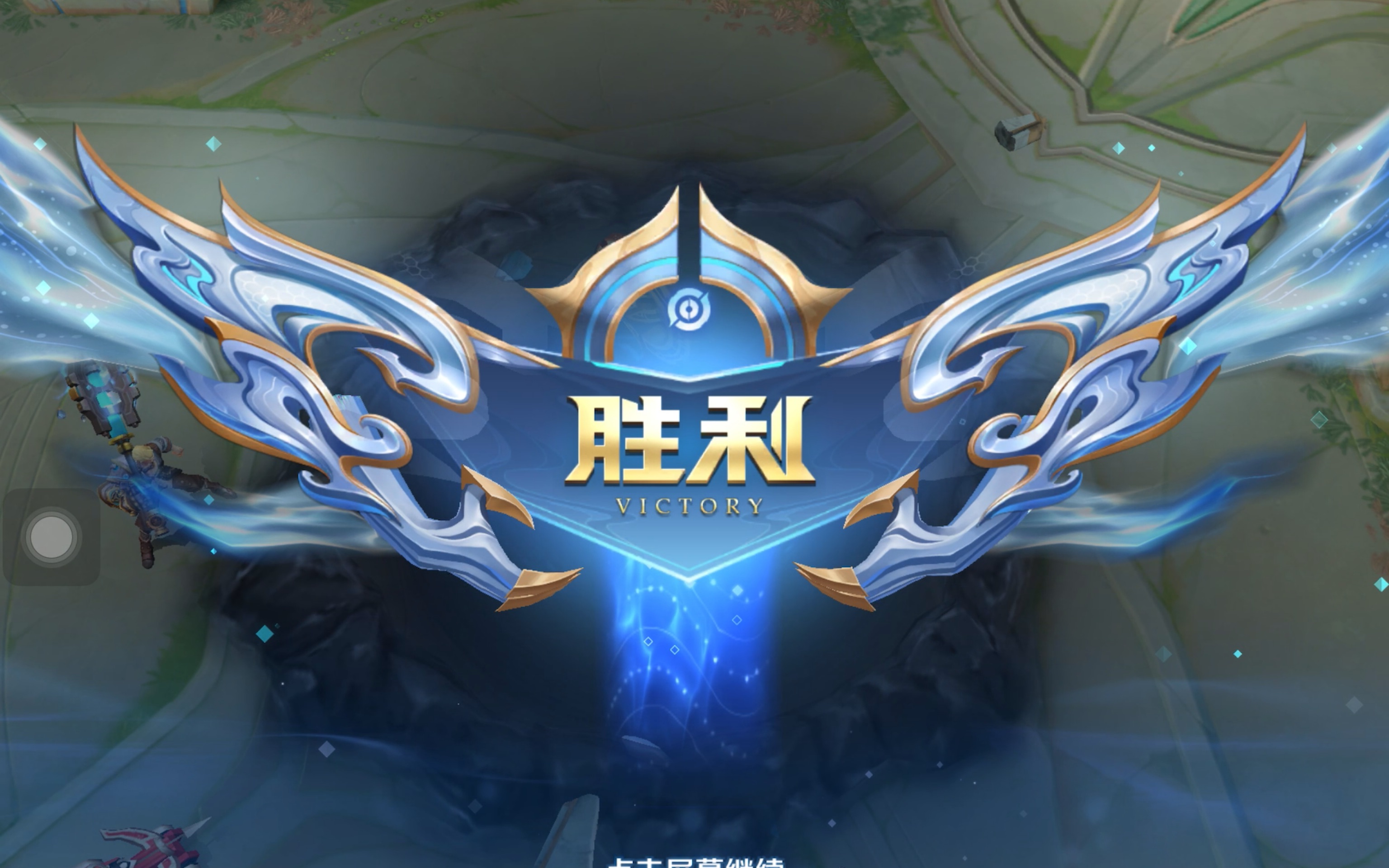 案例回放