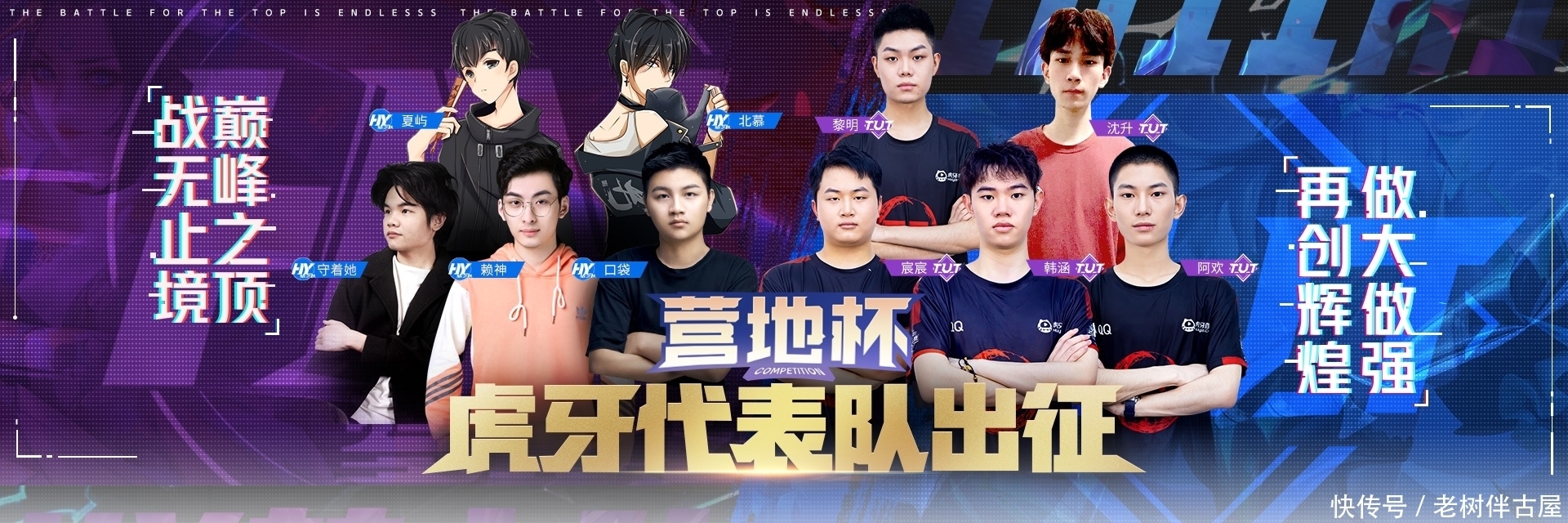 梅西任意球