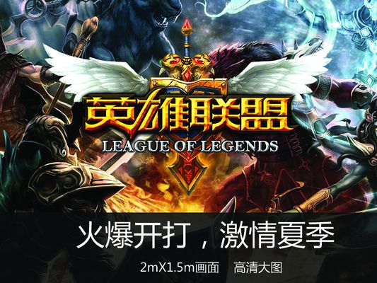 这次引援的