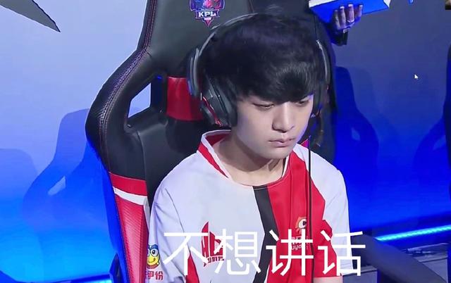 使得禁区内